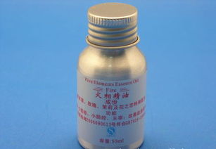 五行精油与饮食辅助用品指南 价格、厂家与图片全解析
