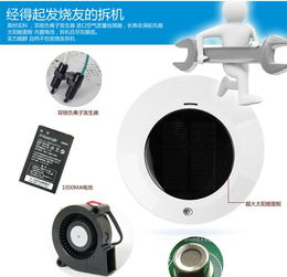 空气净化器与氧气机价格、厂家及批发指南——以余姚市安京塑料制品厂为例