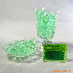 深圳市绿吧科技 精美玻璃工艺品香薰系列产品列表