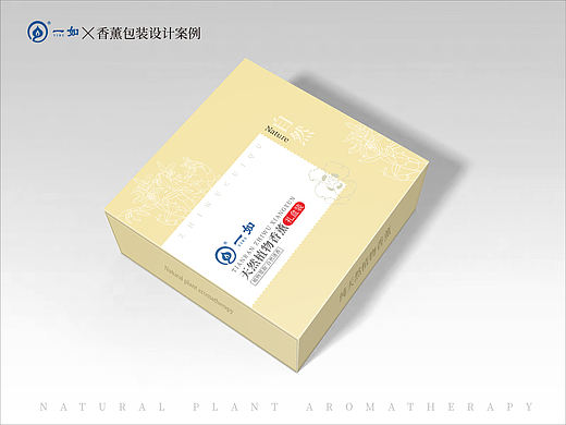 电吹风产品包装设计 融入香薰元素的感官体验之旅