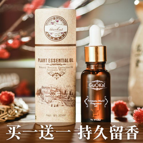 居家香氛新体验 探索香薰精油加湿器的睡眠奥秘